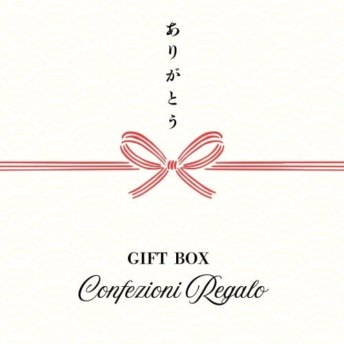 Gift box - Confezioni regalo