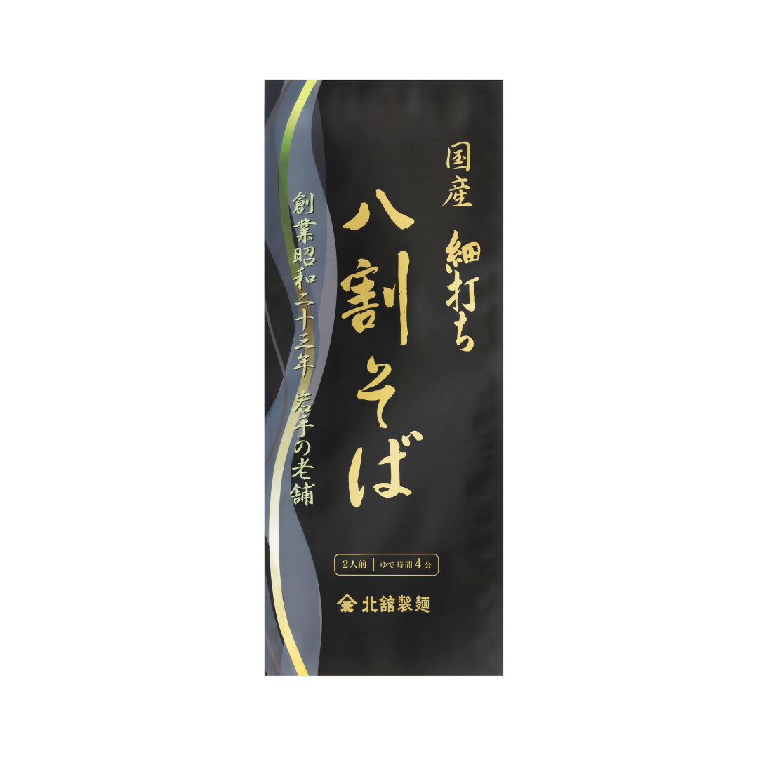 Hachiwari soba - soba sottile 180g